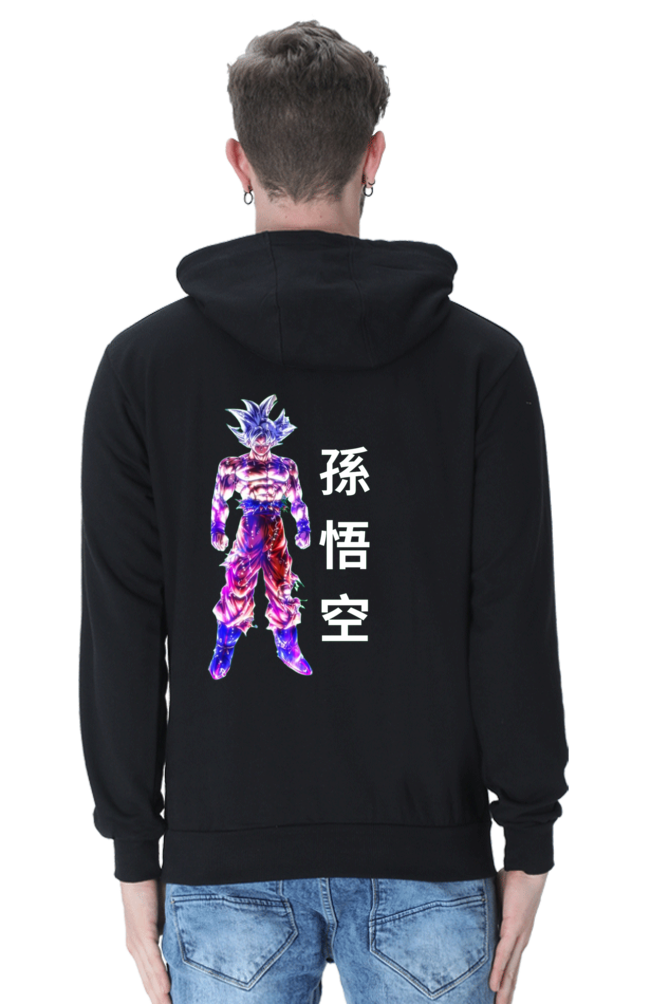 Songoku Hoddie Customised