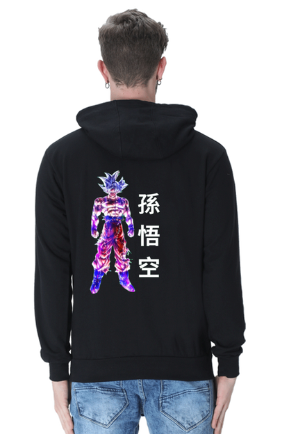 Songoku Hoddie Customised